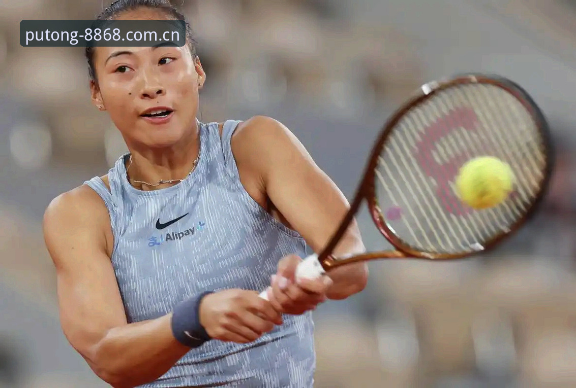 2026法网女单对阵分析：郑钦文保分压力下的实战操作教程